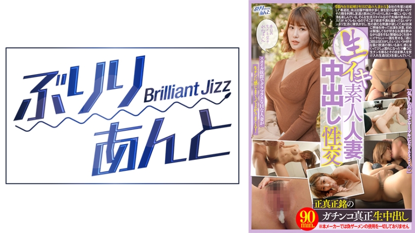 抖音网红九头身女神 柠檬不酸 会员付费福利视频 巨乳蜜臀粉嫩小穴 黑丝高跟性感撩人 让人欲火焚身！