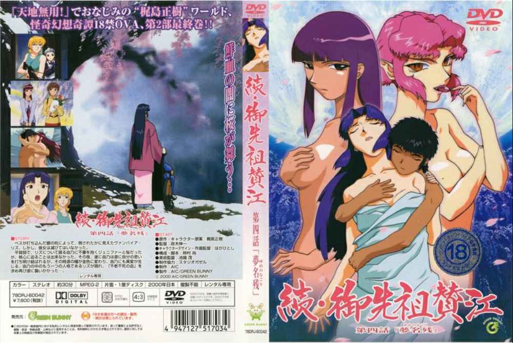 angesbaby 淫盪学生妹 放学后JK水手服到老师家啪啪 大弯枪直入 SWAG 台湾