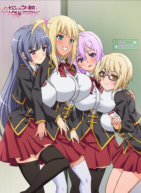 請借給我你的妻子一個月。 當我絕對無法拒絕時，我妻子被老闆擁抱的那天晚上。蝦AO