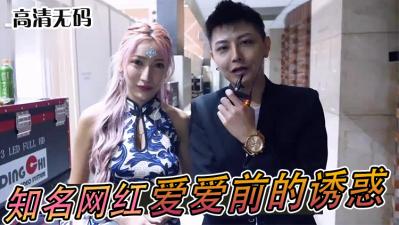 ARA527认真美丽的女人聚合欲望Eruchan在这里今天照顾你的男朋友w我还不足以和我的男朋友分手w总之我有很多性欲超然大奶HaripatsuniceassServiceBlowFucking肯定会登高Trottro的O