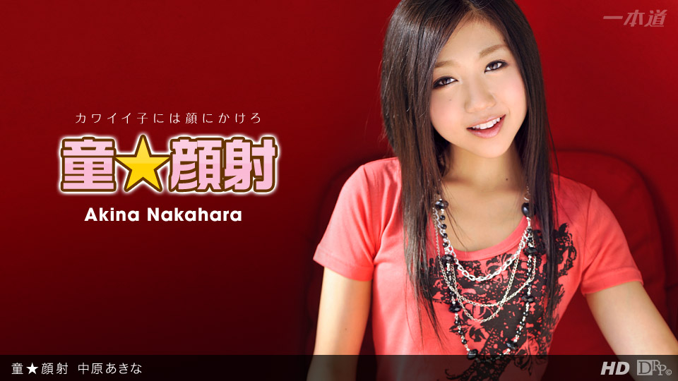 被乙女體液滿溢持續射精的夏日濕黏舔舐汁液滿溢性交 MVSD602