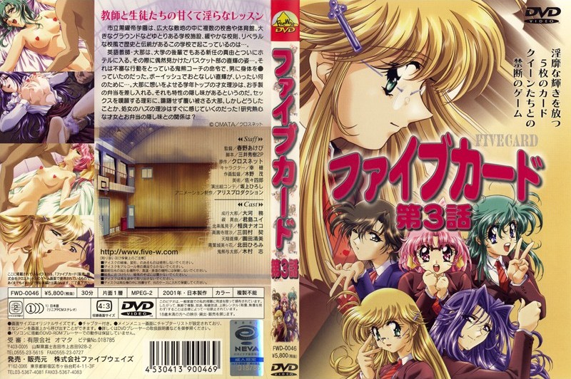 海角大神酒后狂干怀孕巨乳亲姐 自备情趣内衣骚态毕露 口活舔屌撅臀求操 深插子宫浓精爆射 对白淫荡！