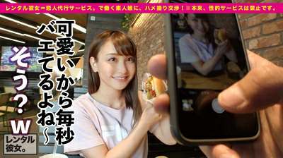 原創 [有碼] [HD 3.53G]NSFS347 熟母32 為了保護性犯罪者的兒子 花井百合[有碼高清中文字幕]