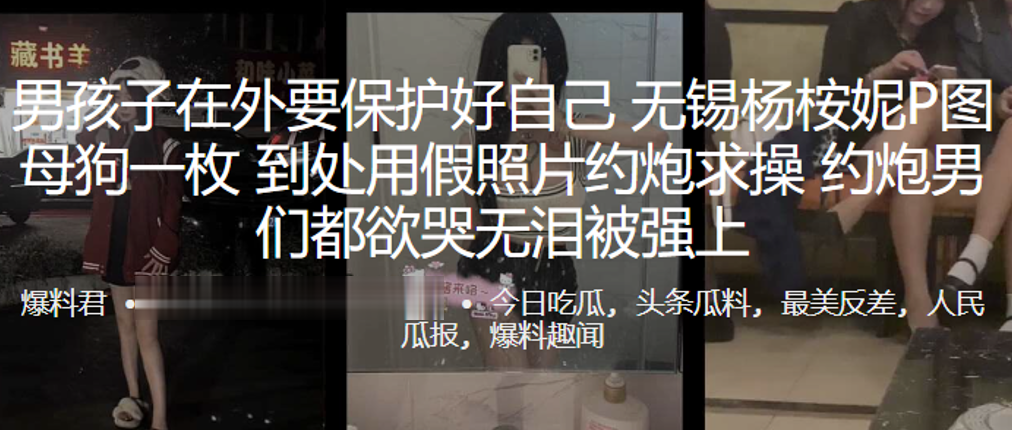 158 45:57做爱直播 调教学妹试镜