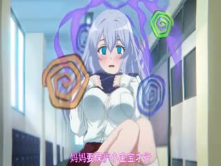 [HD 6.06G] SEND120 [无码破解] スーパーデジタルモザイク ファーストアナル生中出しSpecial 佐藤江梨花