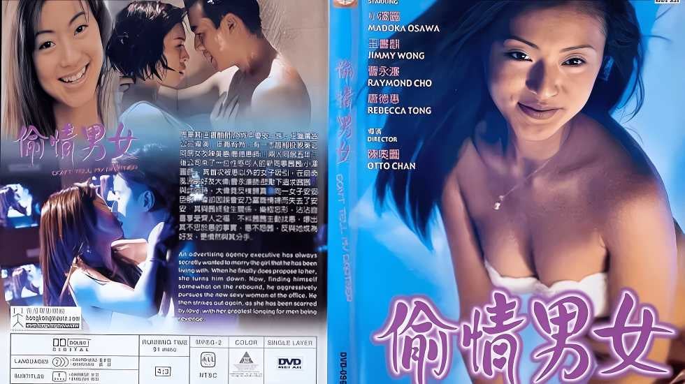 第一集 平安时代！