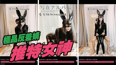 [HD] REAL975 吞精大小姐 藍瀨美奈【MP4 6.45GB】