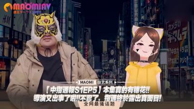 [原创] 小嫂子总喜欢玩点刺激的