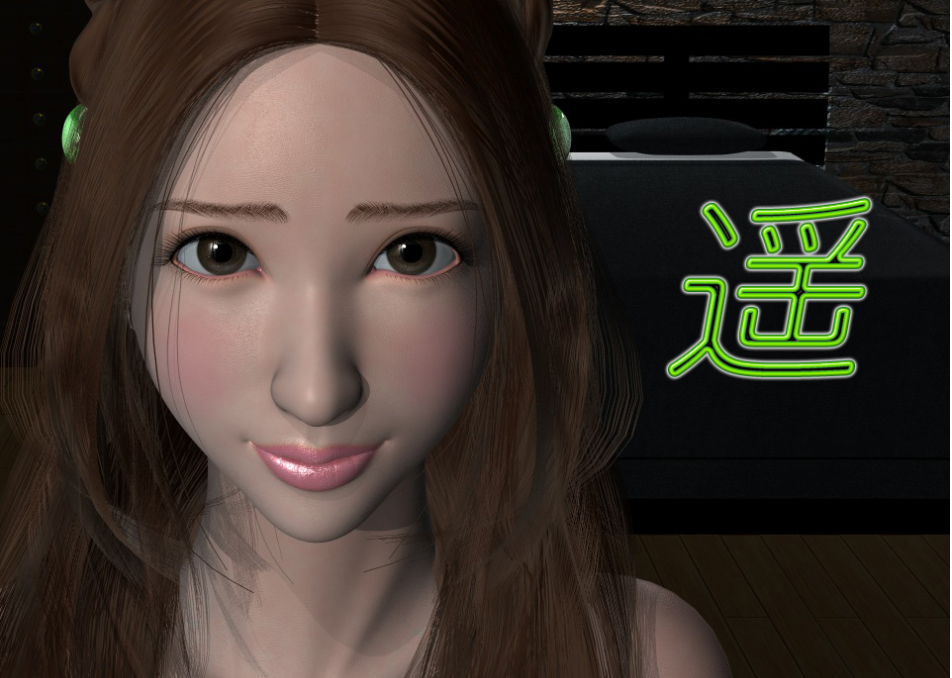 MEYD003 我的巨乳女教师宠物榛名花 春菜花中文字幕