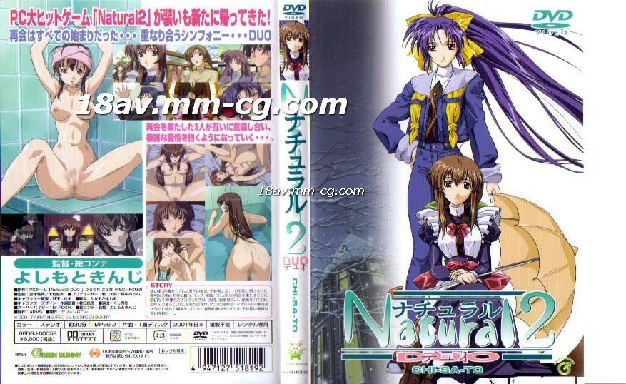 TYOD151 Iguigu 钢棒 Yuki Touma Akari Hoshino Reiko Sawamura 星野明