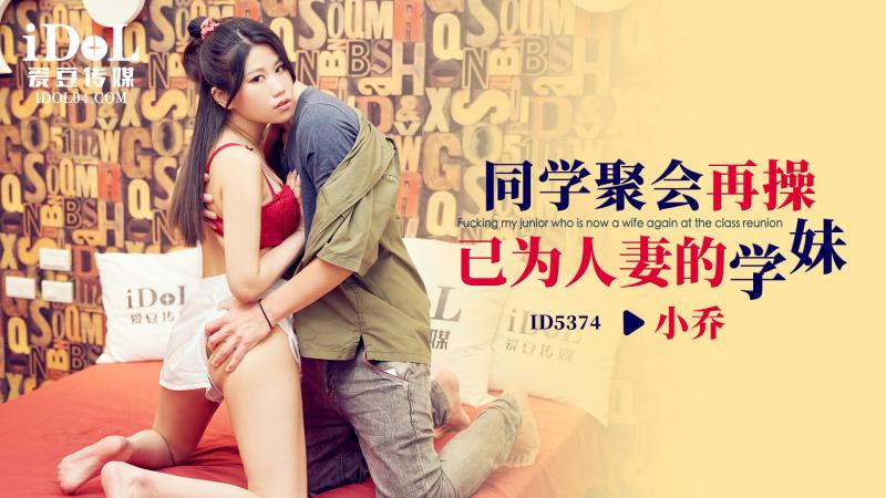 新作 [有碼] [HD 6.7G] [双字] KTB102 太太的噴射私房沙龍！高挑大屁股人妻開起鄰里專用的按摩店，天然淫蕩的她乖乖配合色色服務，天天大受歡迎！發射！OL套裝俱樂部外傳 沙月文乃