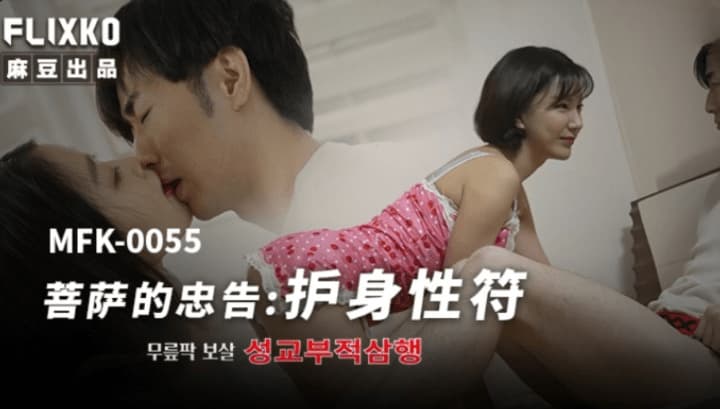 国外大神的大力打桩机