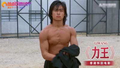 济南护理学院 周莎莎 出轨视频曝光 跪地舔脚尽显母狗骚姿 撕破开档黑丝打桩爆操 淫叫连连！