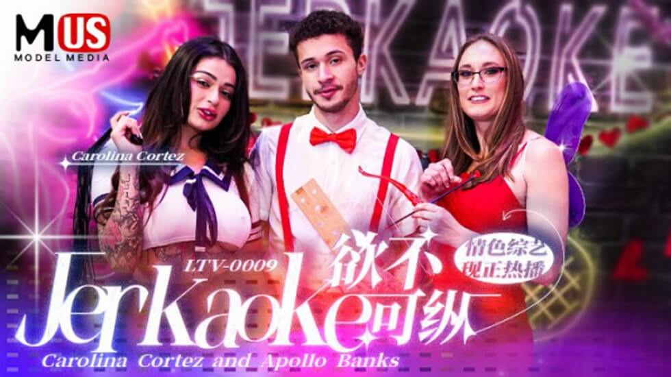 突然的傾盆大雨 一個濕潤的女人被濕潤的狀態浸透了，她被透明的餡餅撫摸著！