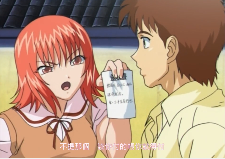 PRED808 一醒來發現旁邊躺著只穿內衣的美腿女上司！平常那副高高在上的樣子不見了，現在卻用超色的眼神黏著我 甚至開口要求繼續不倫關係 山岸綺花 中文字幕