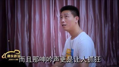 混血美女与小哥啪啪浪荡呻吟[29:59]