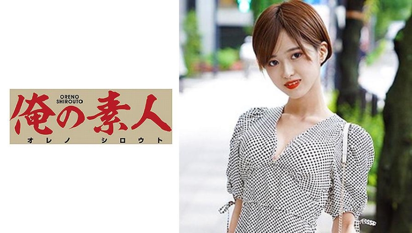 马赛克 MEYD157 就在银座！传奇人物芙木石雷恩的极致奢华体验之外的索普