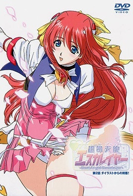 Yuah医务室老师的辱骂来医务室找感冒药 被老师训诫 强行和老师发生关系.mp4