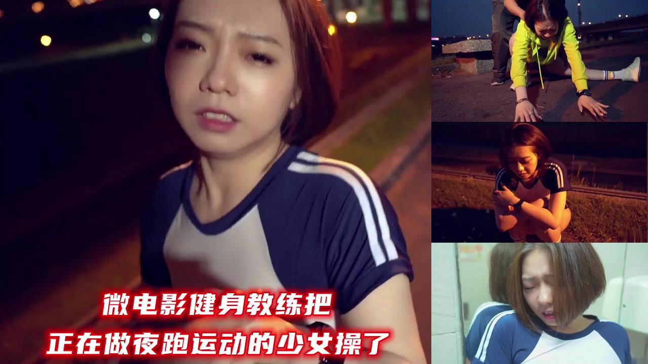 163 20:10HD带上锁紧环爆粗丰满女友