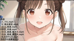 FC2PPV 4613616 [業餘的第一張照片]這是 18 另一個具有透明和可愛遊戲的主要學生的繪畫視頻。添加了肛門穿透性atm，irama，陰道暨射擊而不包括在主要故事中