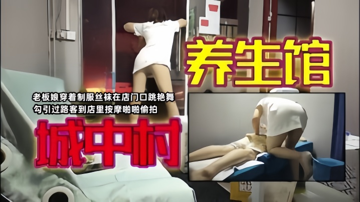 FC2PPV 4614065 [個人] FC2PPV4614065，一個不喜歡獎學金還款的年輕妻子過於敏感和淹沒，在感覺良好時洩漏。