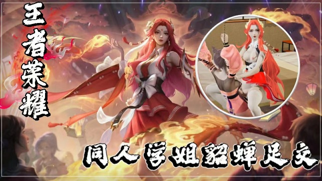 【独家整理】调教各种肥臀巨乳反差婊！最爱后入的骚母狗们！