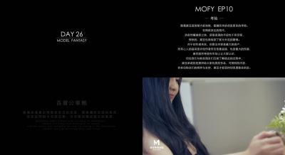 【美术学院反差婊】一开始说只抱抱亲亲，强行插入老实了