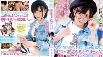 【某某门事件】第523弹 四川达州轻熟人妻 卢佩盈 背着老公约炮友上门泄欲