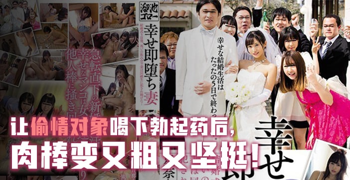 C0930KI181127丸尾美智24岁