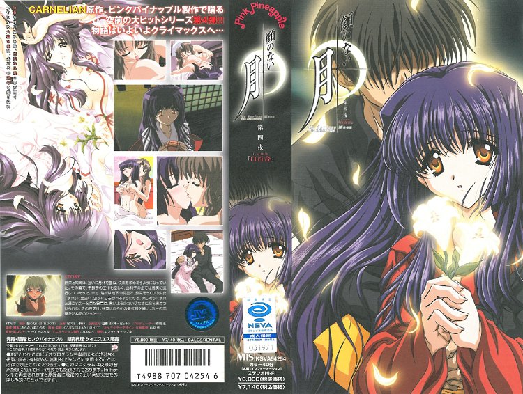 BLOR288 眼镜大姐姐床上变母狗 绝伦巨根狂操到口水直流白眼翻起