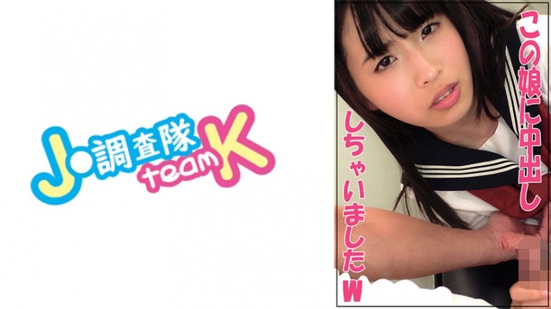 FC2PPV4568356 与男人交往经验很少的无辜大学生很容易让她潮吹高潮