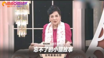 居家自拍 深插爆操 内射骚穴 播种季节极品诱惑