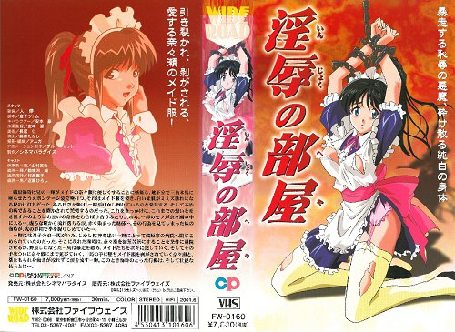 FC2PPV4554620 具有良好口交经验的放荡女人被性交到哭泣