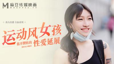 FC2PPV1077606E罩杯美香酱的超级口技与臀部运用浓烈的中出