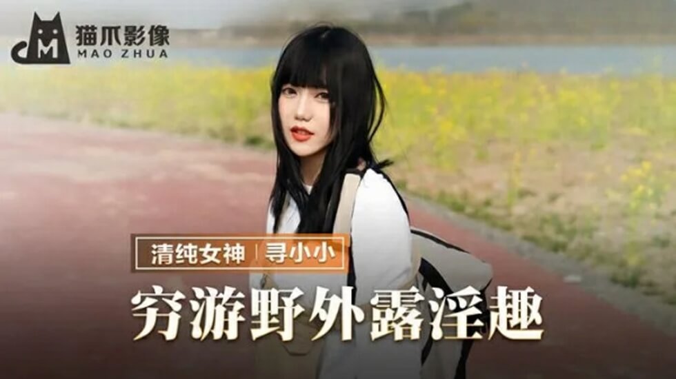 FTHT303 指压拳挑战 2 上班族版