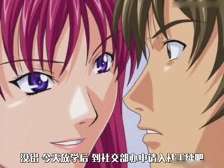 原創 【MP4 6.23GB】SNIS786 専属NO.1 STYLE 三上悠亜【AI破解版】