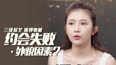 才艺女神，推特制服裸舞女王【MissDong咚小姐】最新三联屏剪辑，裸舞自慰啪啪无水印原版