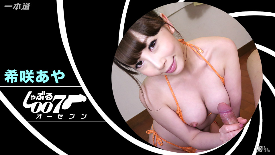 腹肌猛男帅哥极品身材情侣 女友伺候吃鸡 后入打桩反差少女