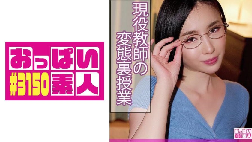 TPPN256 到达天空的狂喜，不间断的中出，连续的面部护理，由天马的汗流浃背的中出性爱