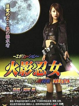 你絕對沒見過這麽震撼的3飛極品女神!輪番爆操全程高能