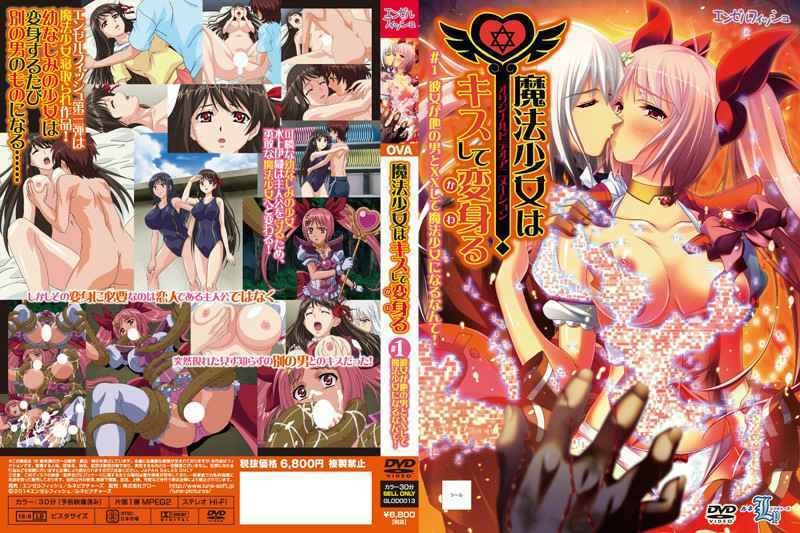 AD454很容易把女孩子撩上床的撩妹技巧