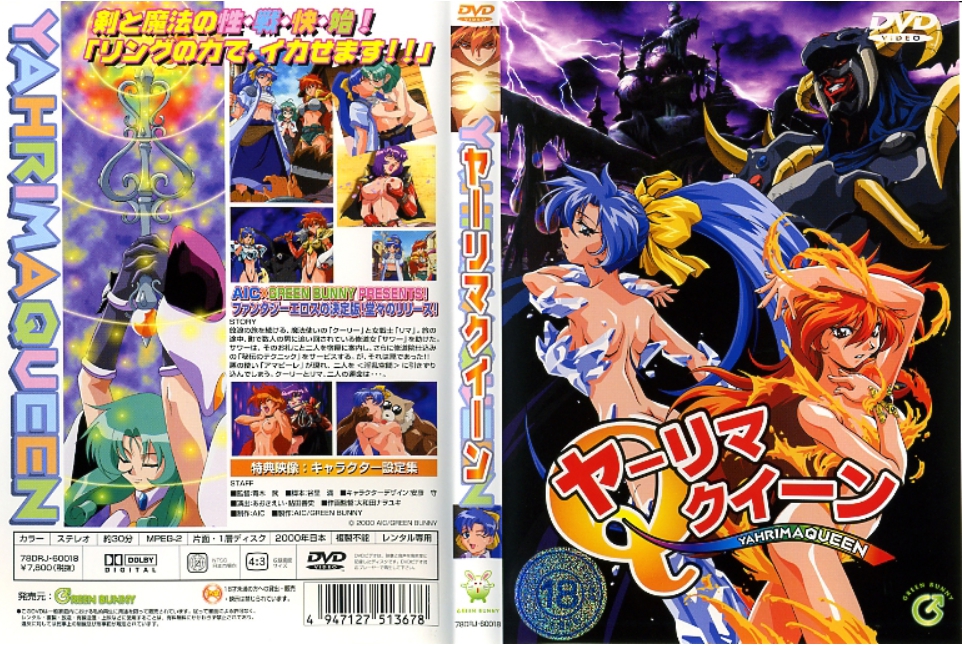 FC2PPV 4577471 有限的980PT至12月24日！呢[酷]岡祖確認，認真的女人。 莫羅似乎未經審查。FC2PPV4577471