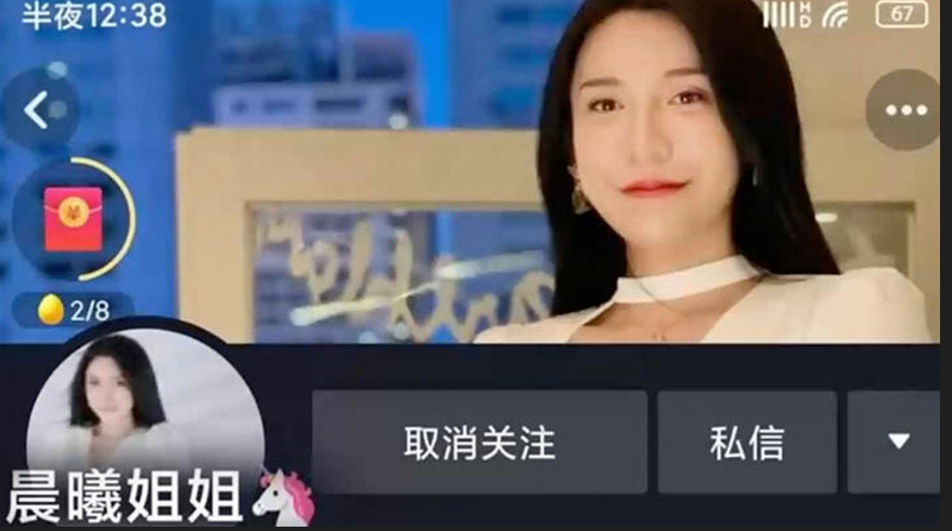 网黄美女 困困兔 3月最新性爱直播集锦 与榜一大哥私下约炮 小小年纪口活一流 无套做爱反差十足！