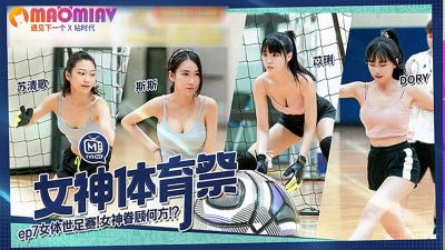 [无码破解]NSFS465 绿帽之家 16 我的妻子变成了性爱娃娃 多田由香