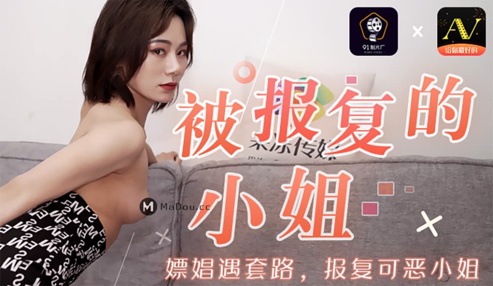 原創 [MP4 4.82G]ABF219【破壊版】瀧本雫葉が素人 を逆ナン！