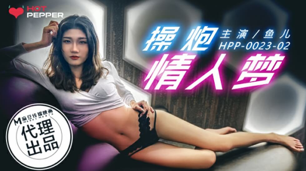 日韩自拍 巨乳美女用超极致的撸管技巧帮你榨精，有骚逼不干 在那用丝袜足交跟手交射精
