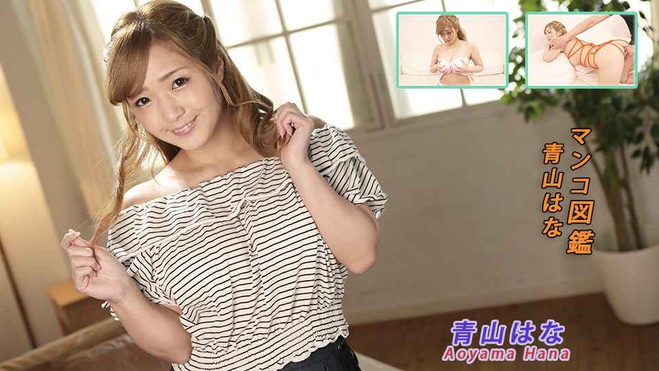 抖音舞蹈主播 肉肉包 大尺度定制私拍流出 各种情趣装搔首弄姿 激情裸舞魅惑十足！