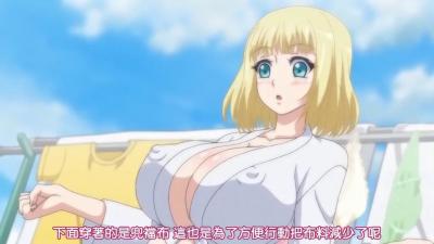仕事帰りのOL娘か おうちて