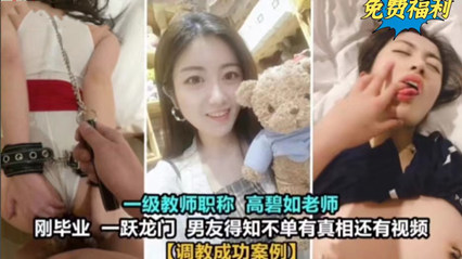 三亞旅遊陌陌上約的，剛回國放假的留學生，超高顏值身材爽死