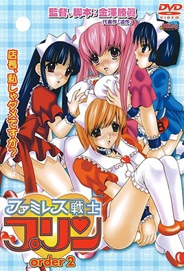 [亞洲無碼] 324流出酒店高清偷拍胖哥酒店内刷着抖音等待少妇赴约后无套操[116 MP4 1190MB]